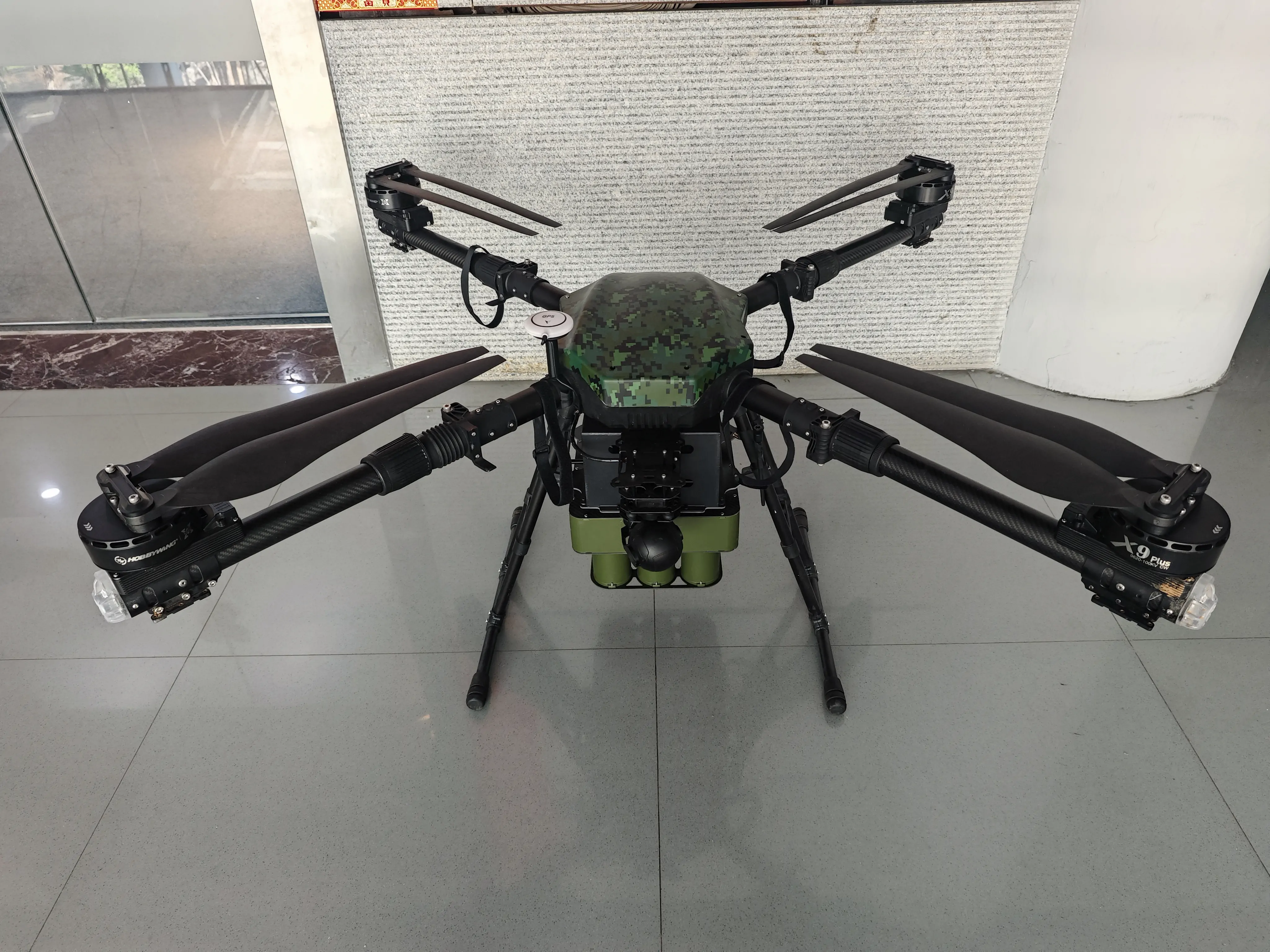 广州突击者智能科技-产品服务导航图标